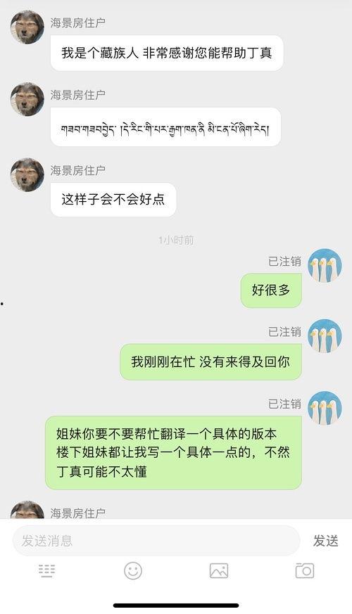 网红小千禧吃瓜是真的吗,真相揭秘  第2张