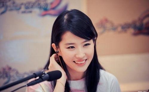 刘亦菲跑男爆料视频大全,笑料百出,精彩瞬间回顾 第1张 刘亦菲跑男爆料视频大全,笑料百出,精彩瞬间回顾 第1张