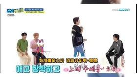 花井视频在线观看,在线观看，畅享视觉盛宴  第3张