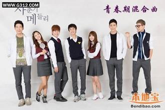 青春期4 在线观看,探索成长烦恼的在线之旅 第2张 青春期4 在线观看,探索成长烦恼的在线之旅 第2张