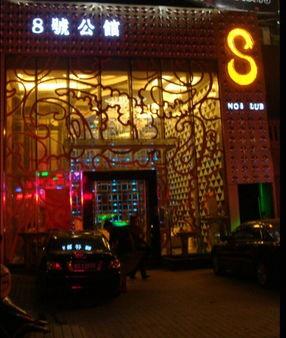 潮州直播室爆料新闻  第1张