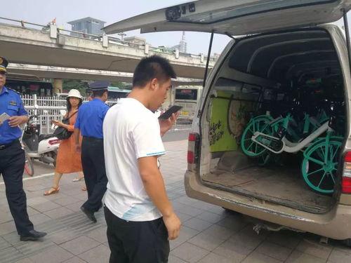 青桔地铁口最新爆料  第1张