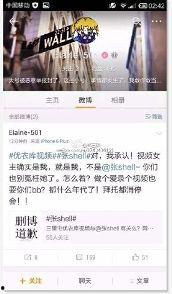 小孟爆料对话视频大全 第1张 小孟爆料对话视频大全 第1张